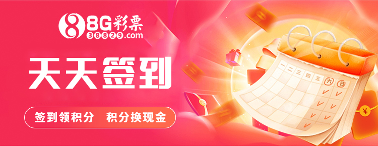 sh365app官方免费下载正式上线: 移动应用分发迎来智能化拐点